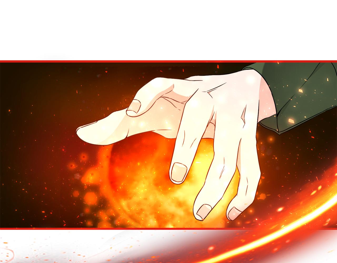 第11话 大公的心思(1/3)-第11话