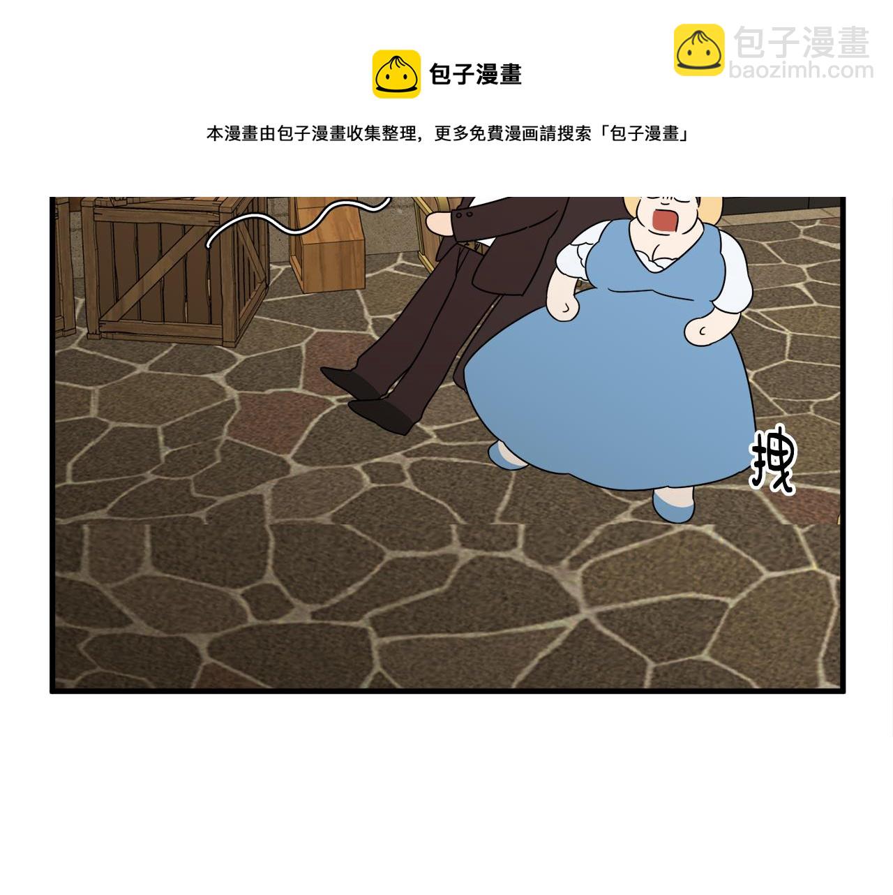 第13话 我想报恩(1/3)-第13话
