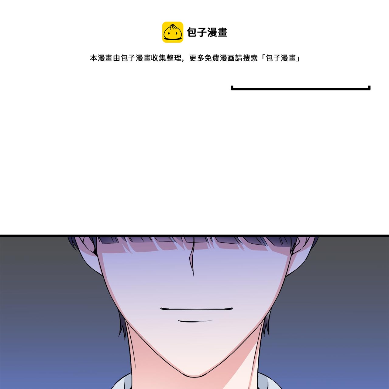 第15话 等我(1/2)-第15话