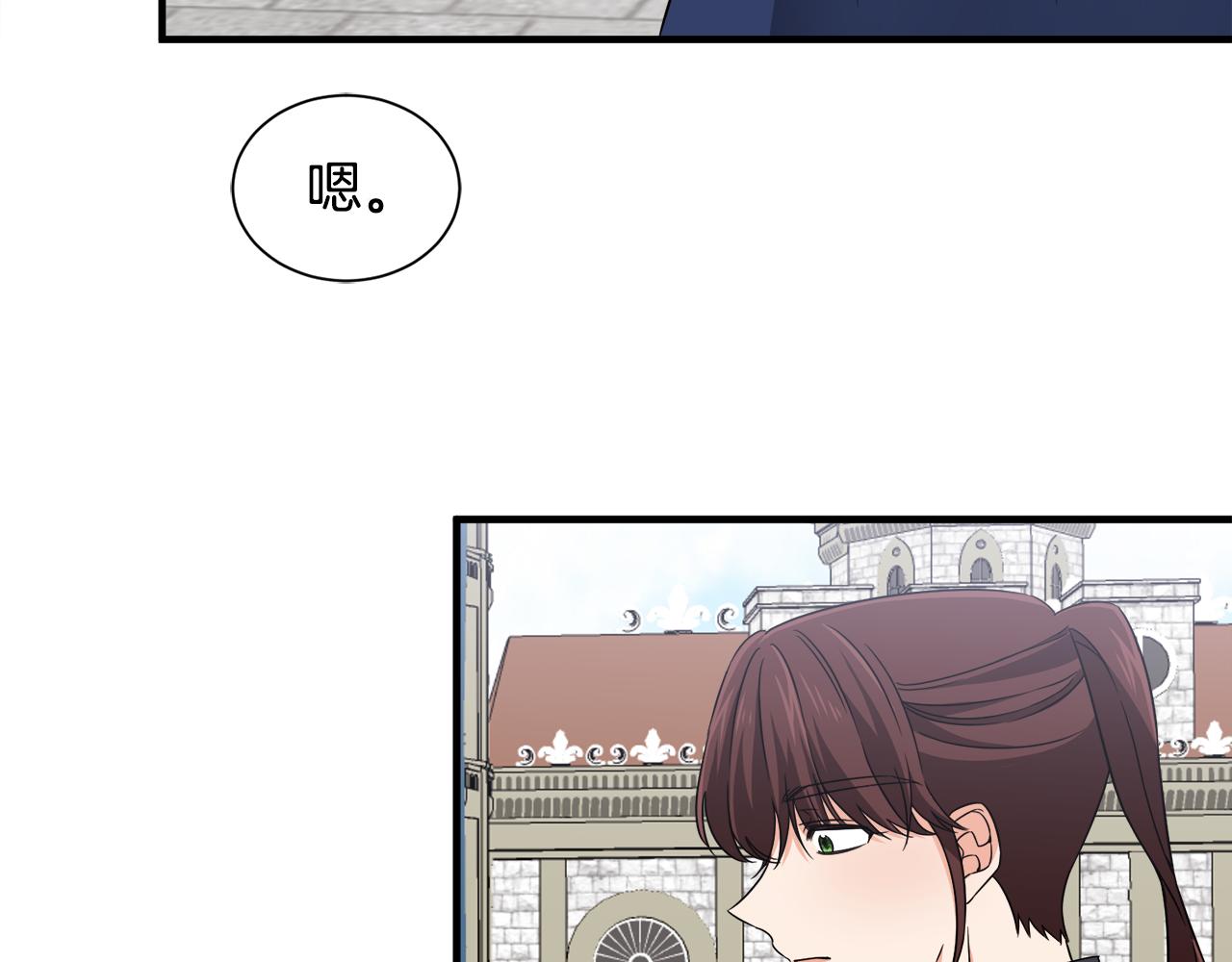 第15话 等我(1/2)-第15话