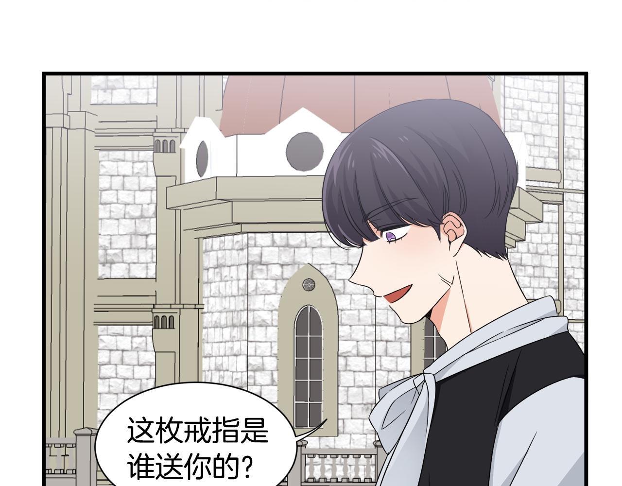 第15话 等我(1/2)-第15话