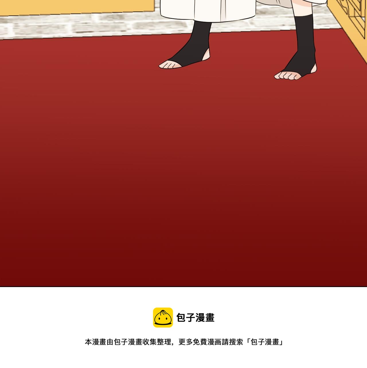 第17话 排行老七(1/3)-第17话