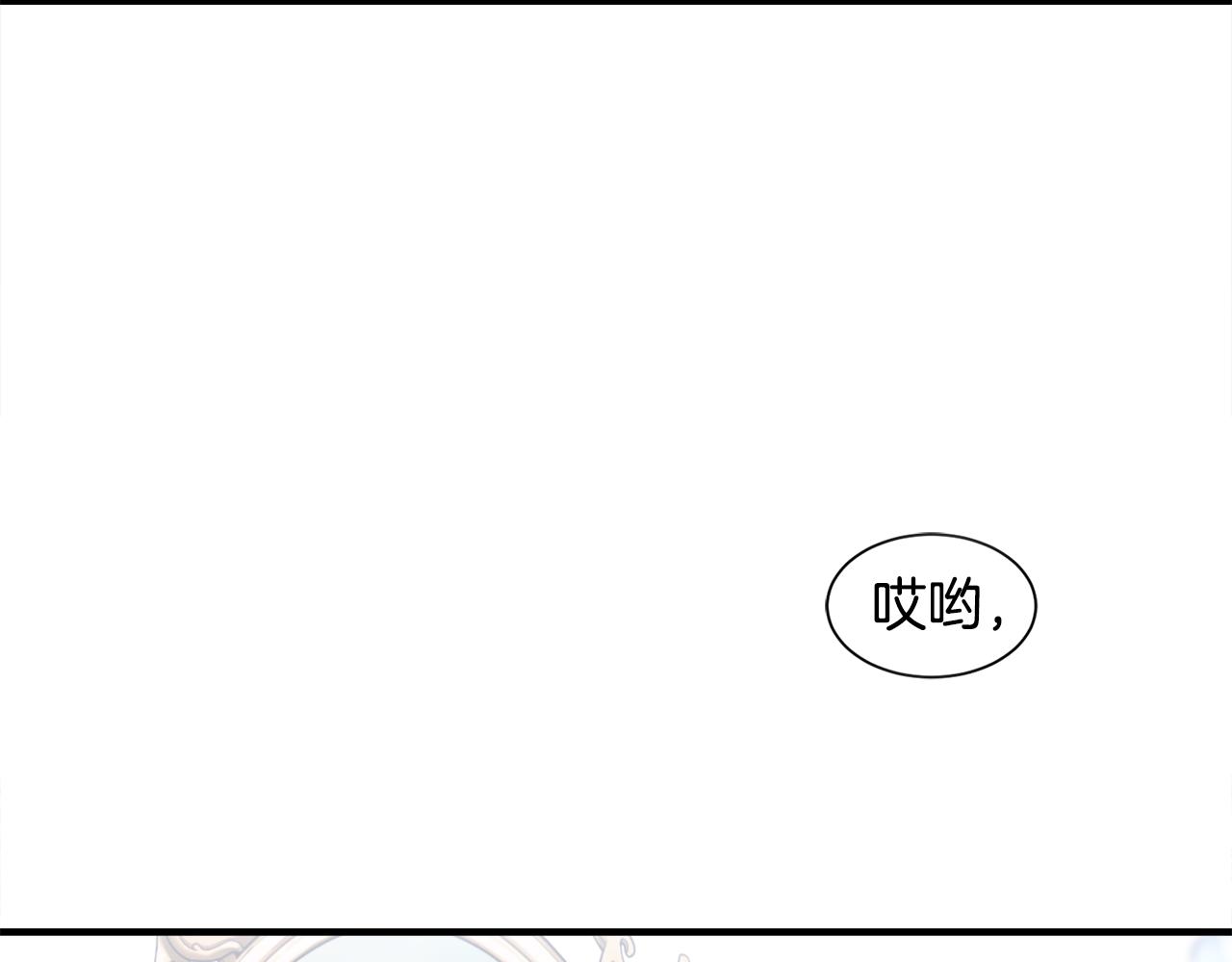 第17话 排行老七(1/3)-第17话