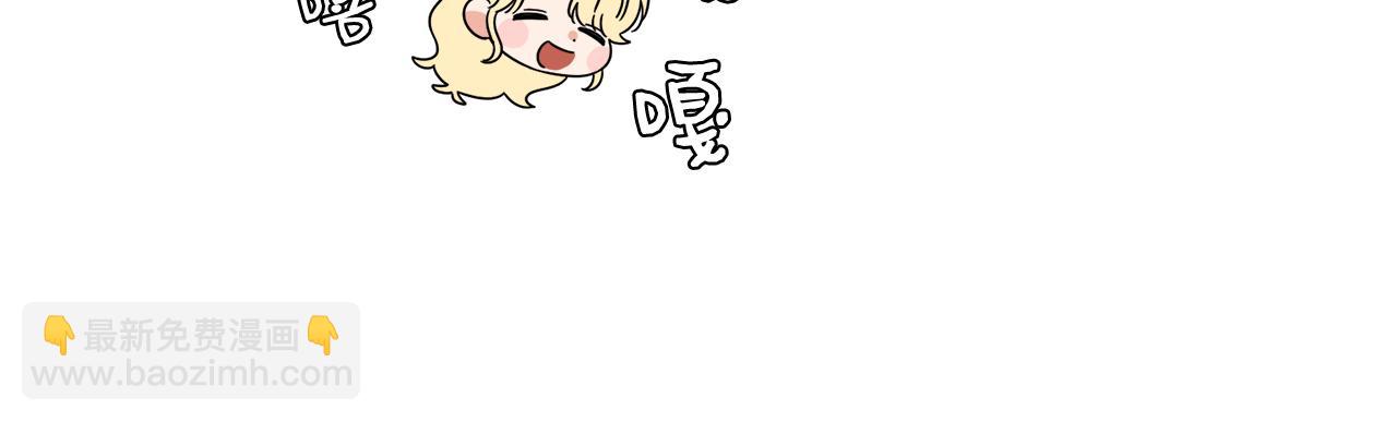第19话 肖恩的心意(1/3)-第19话
