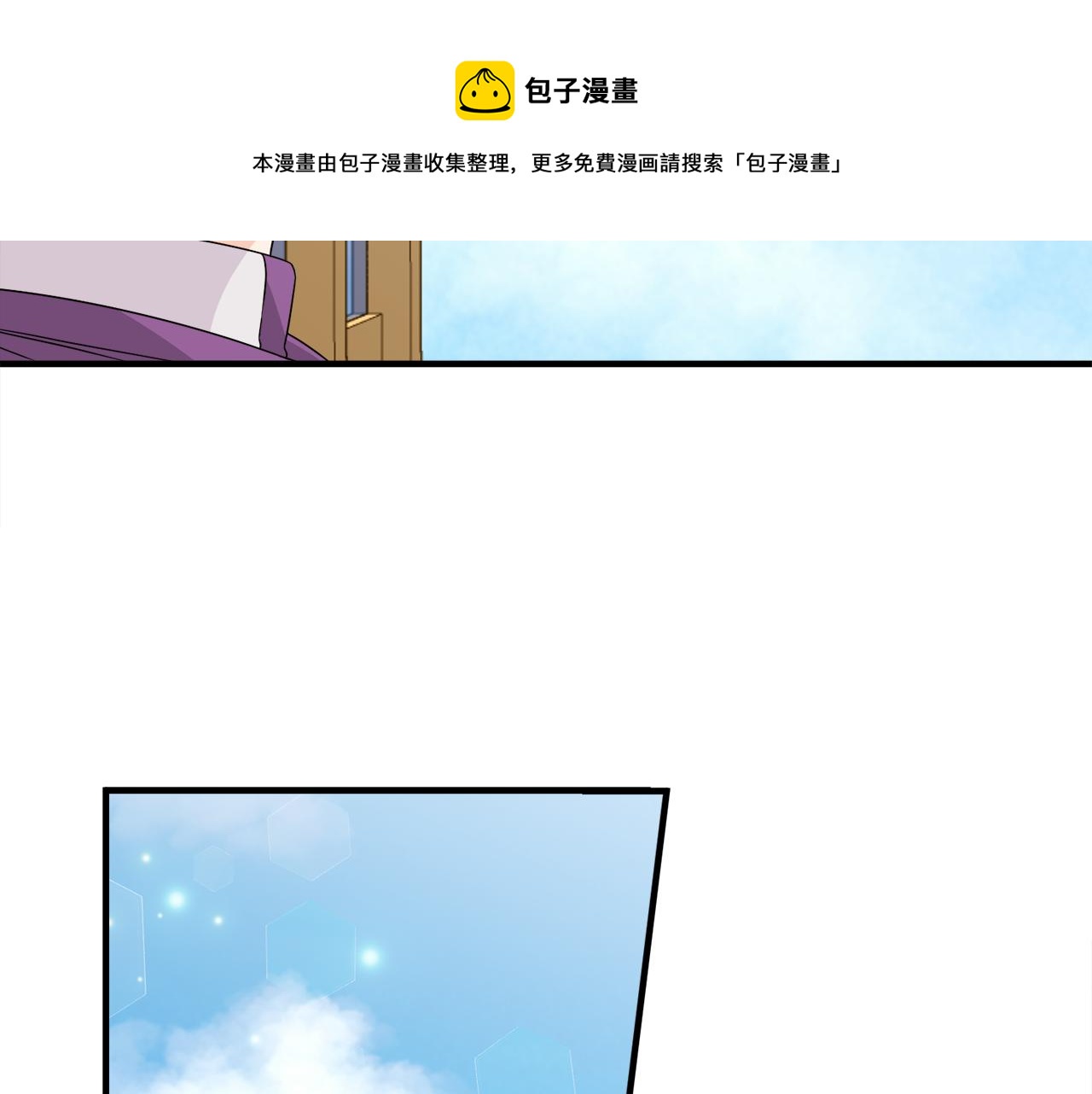第21话 我很幸福(1/3)-第21话