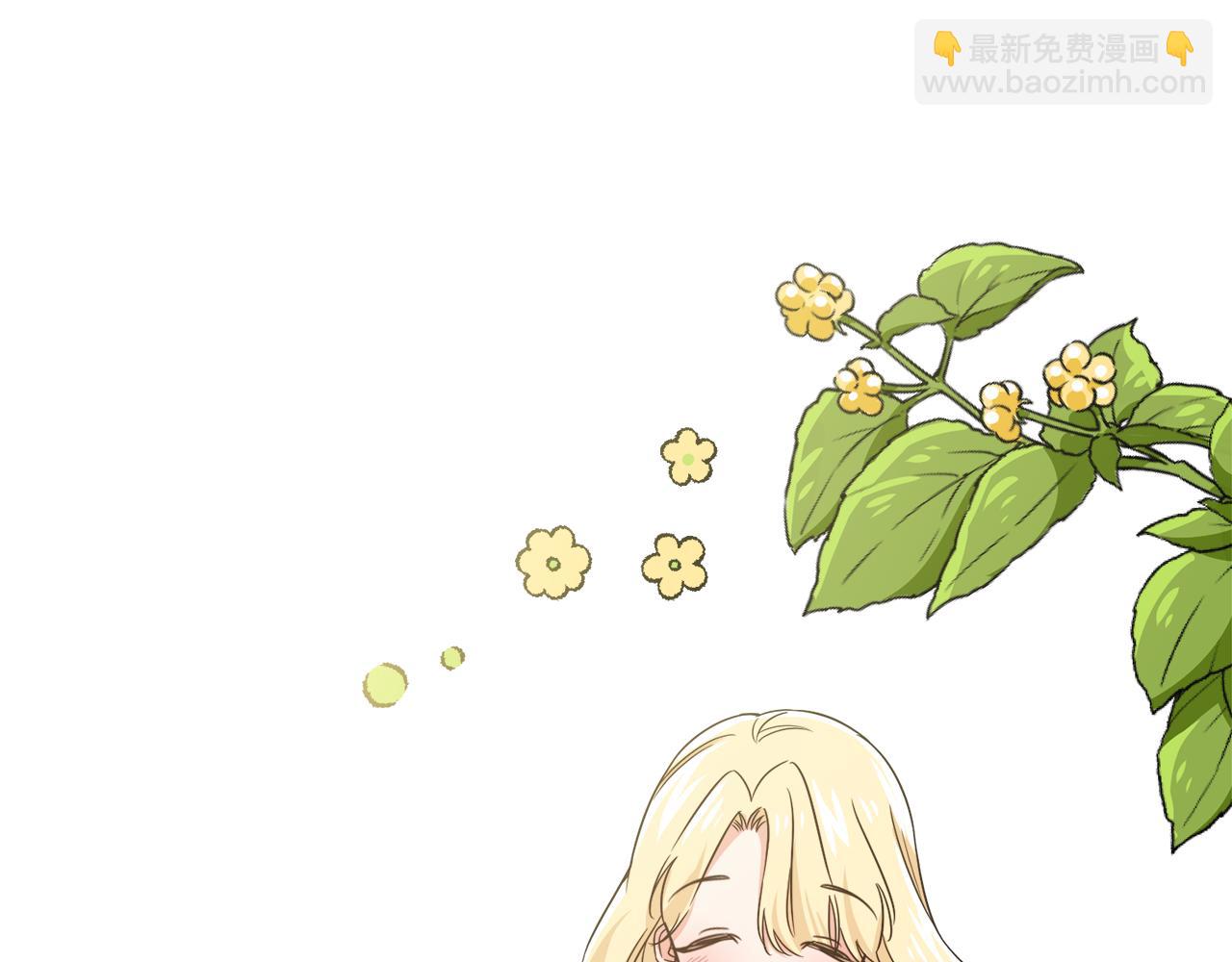第3话 王宫的由来(1/4)-第3话