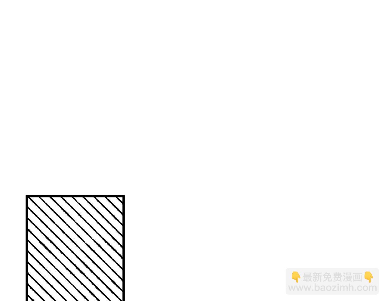 第3话 王宫的由来(1/4)-第3话