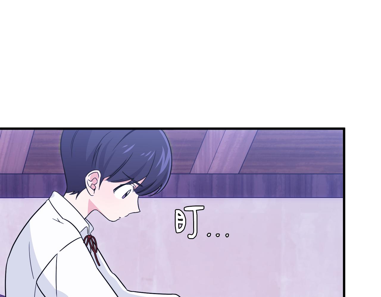 第3话 王宫的由来(1/4)-第3话