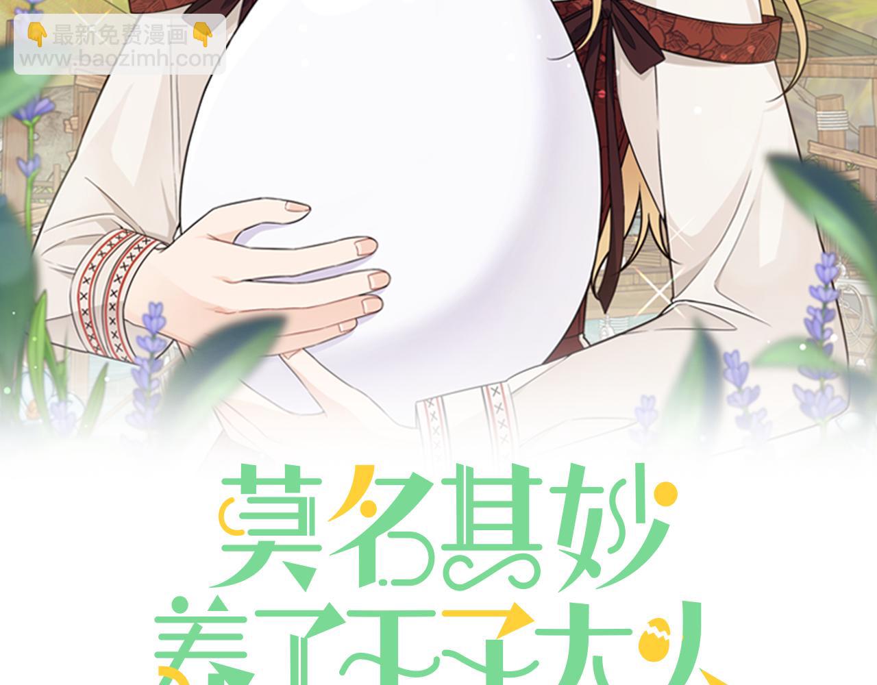 第31话 变身(1/3)-第31话