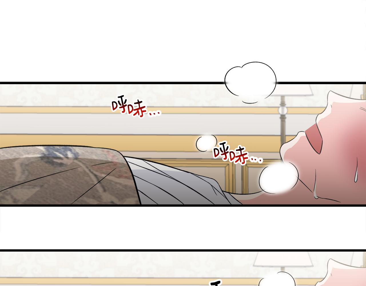 第31话 变身(1/3)-第31话