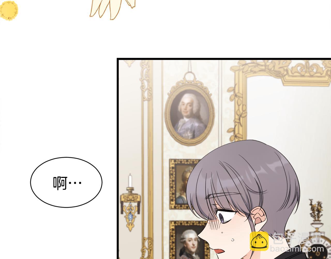 第31话 变身(1/3)-第31话