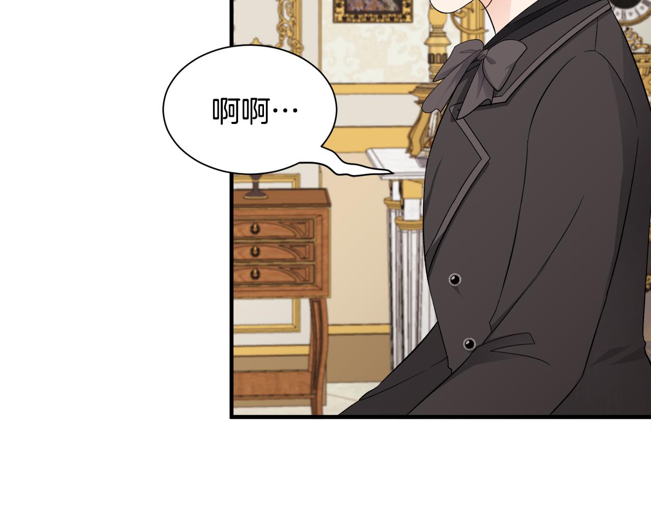 第31话 变身(1/3)-第31话
