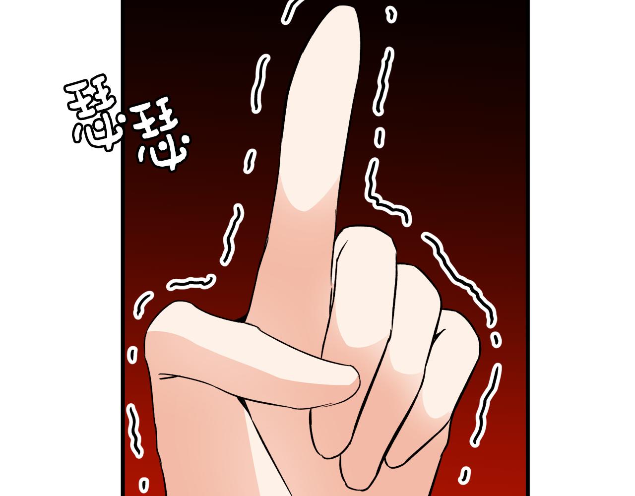第31话 变身(1/3)-第31话