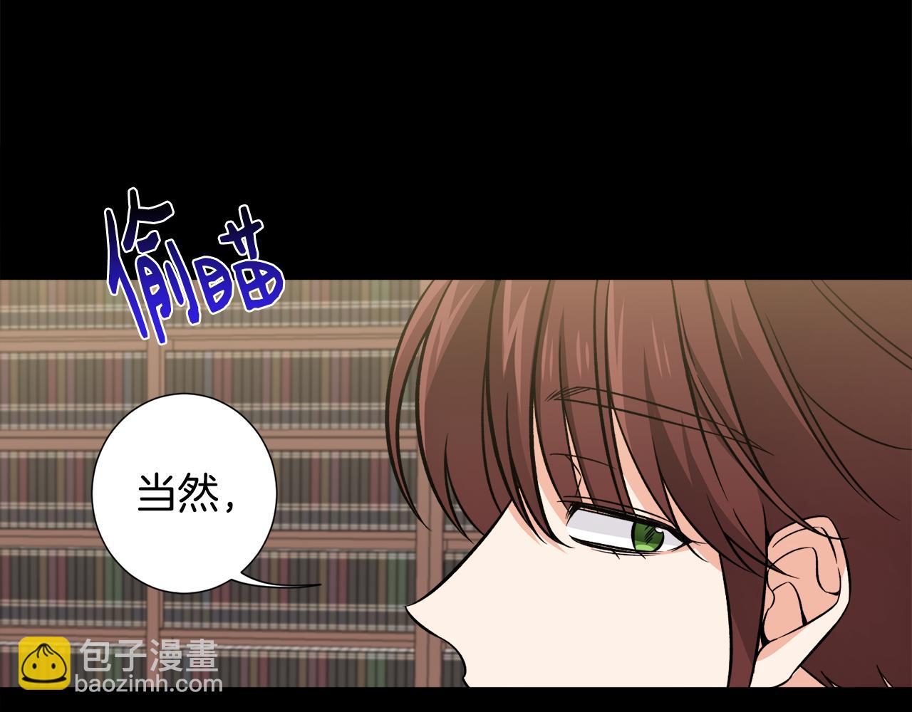 第33话 母亲的下落(1/3)-第33话