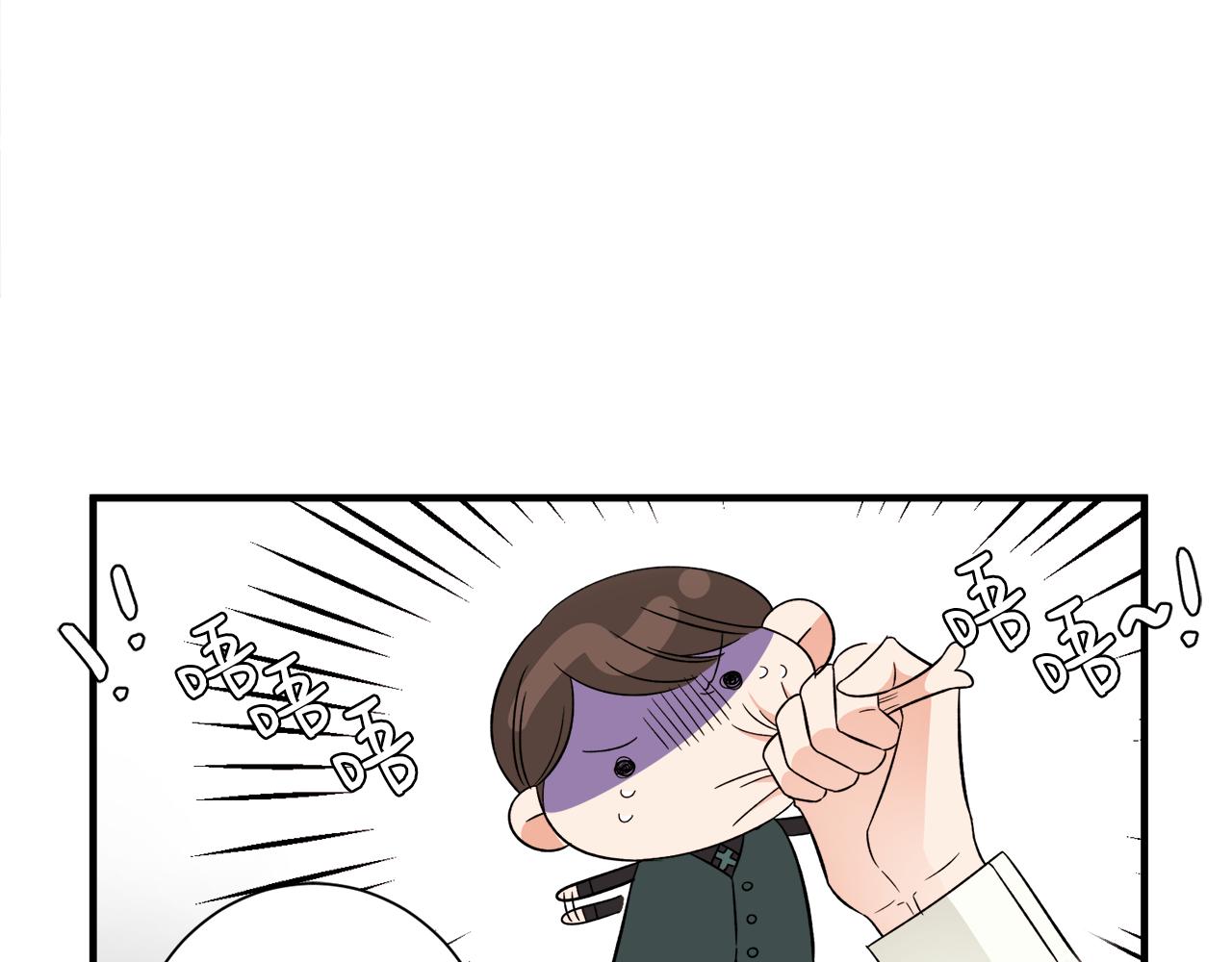 第35话 父母的存在(1/3)-第35话