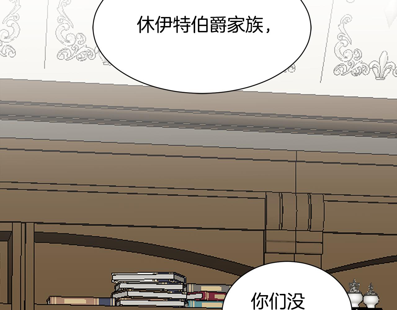 第35话 父母的存在(1/3)-第35话