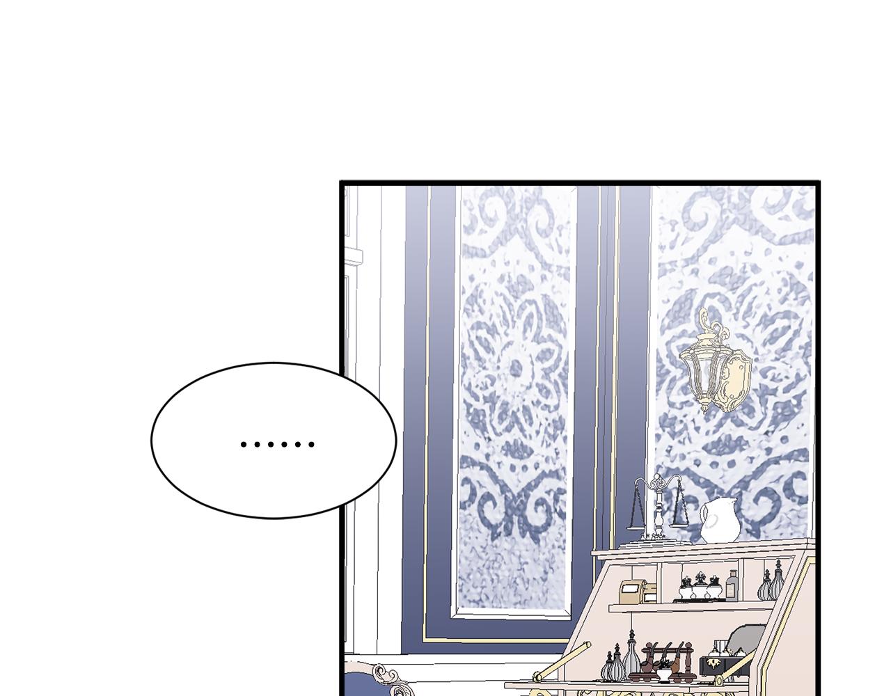 第37话 分床睡(1/3)-第37话