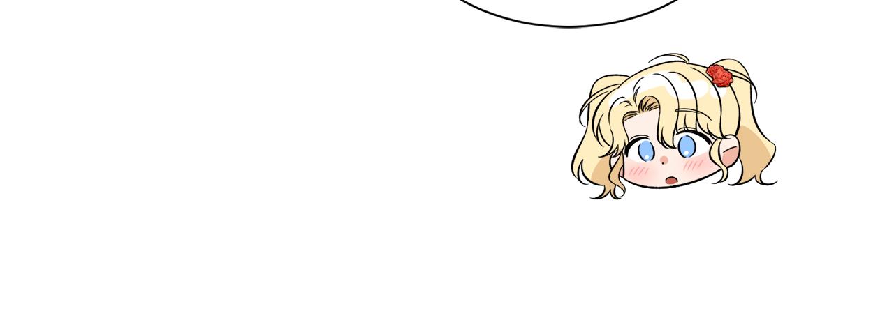 第39话 舅舅的建议(1/3)-第39话