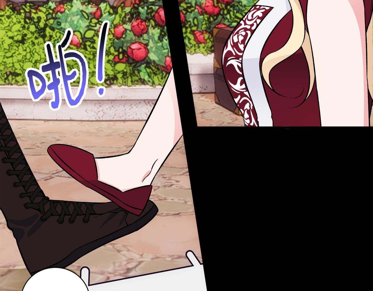 第41话 秒变女儿控(1/3)-第41话