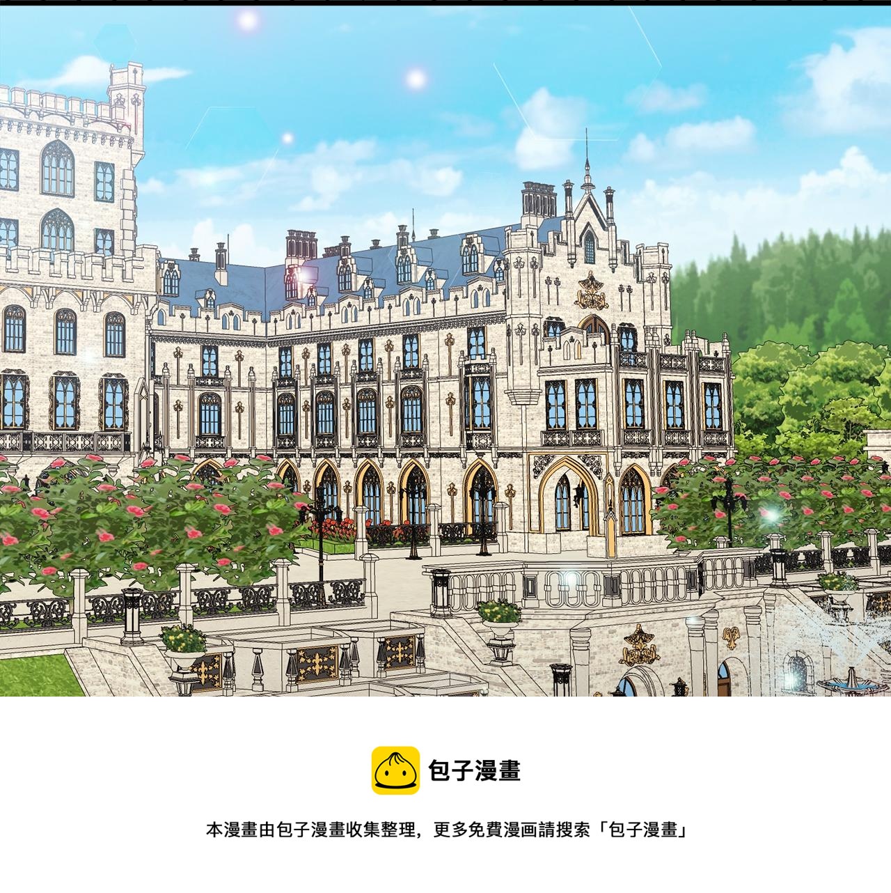 第43话 蛆要造反(1/3)-第43话