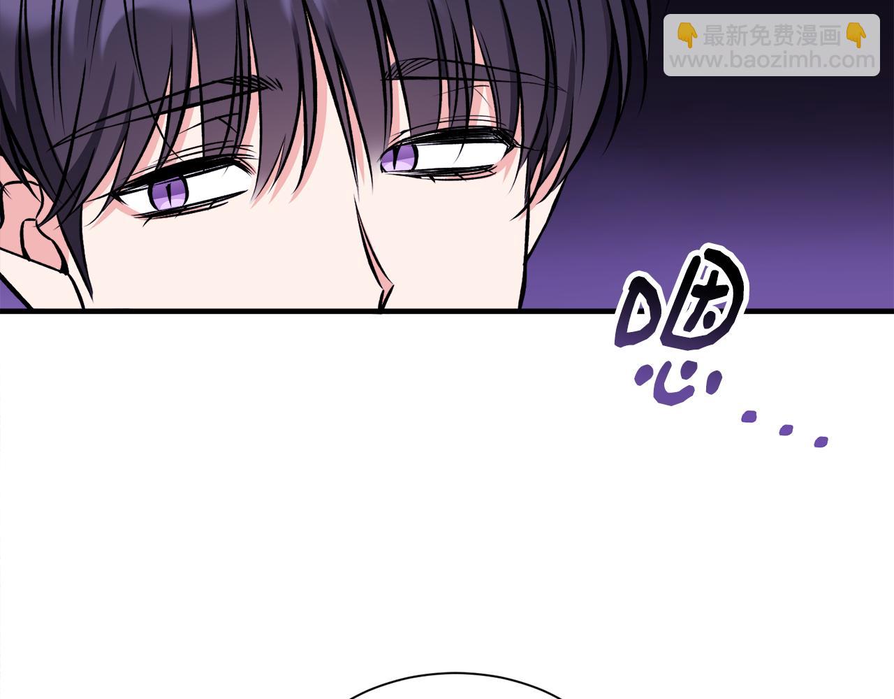 第45话 各种猜疑满天飞(1/3)-第45话