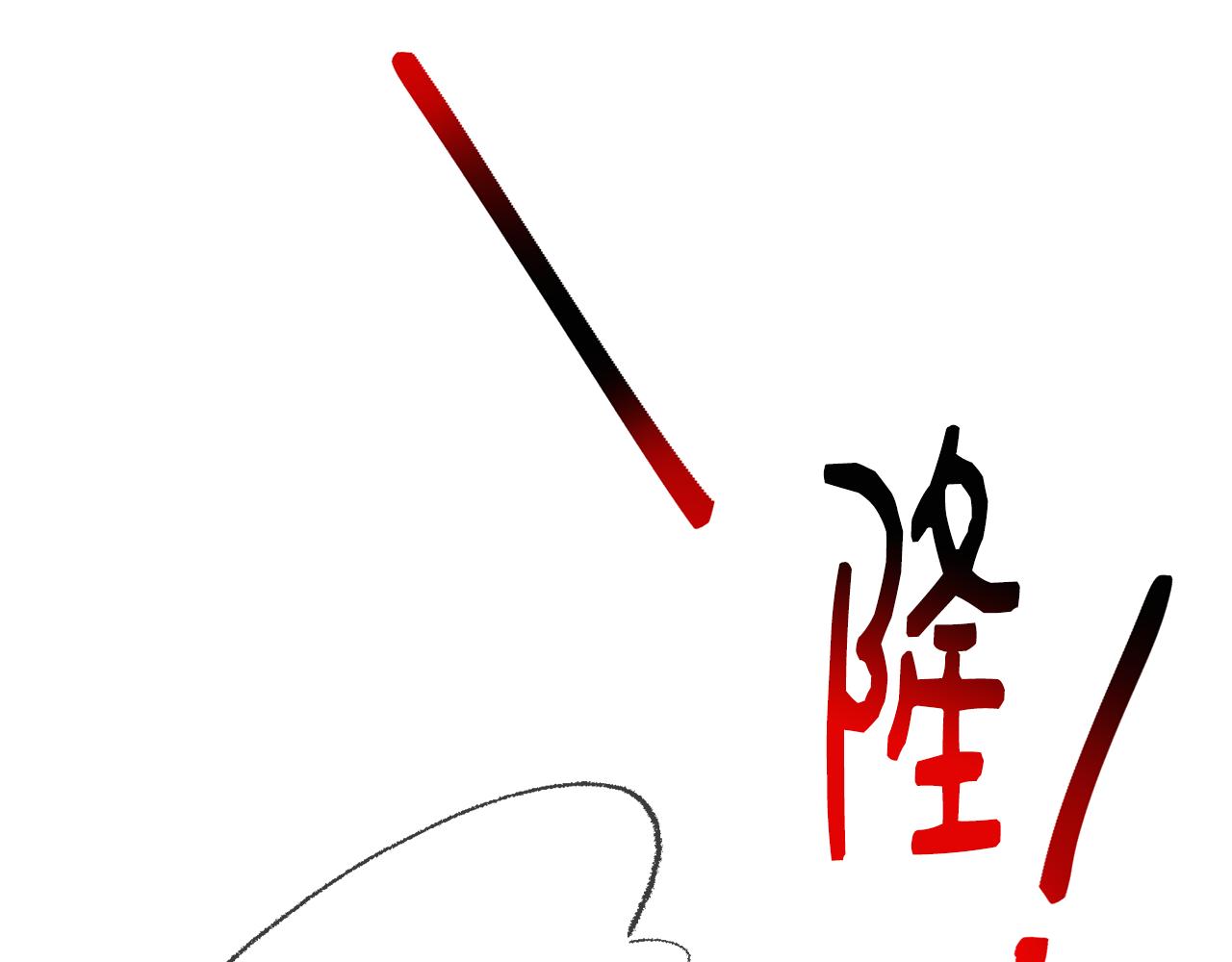 第49话 我受伤了！(1/3)-第49话