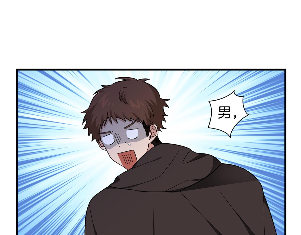 第5话 找到皇帝(1/3)-第5话