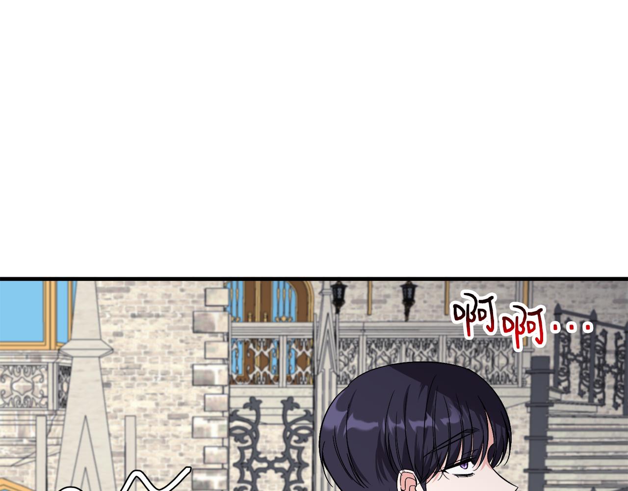 第51话 她在向我求婚？(1/3)-第51话
