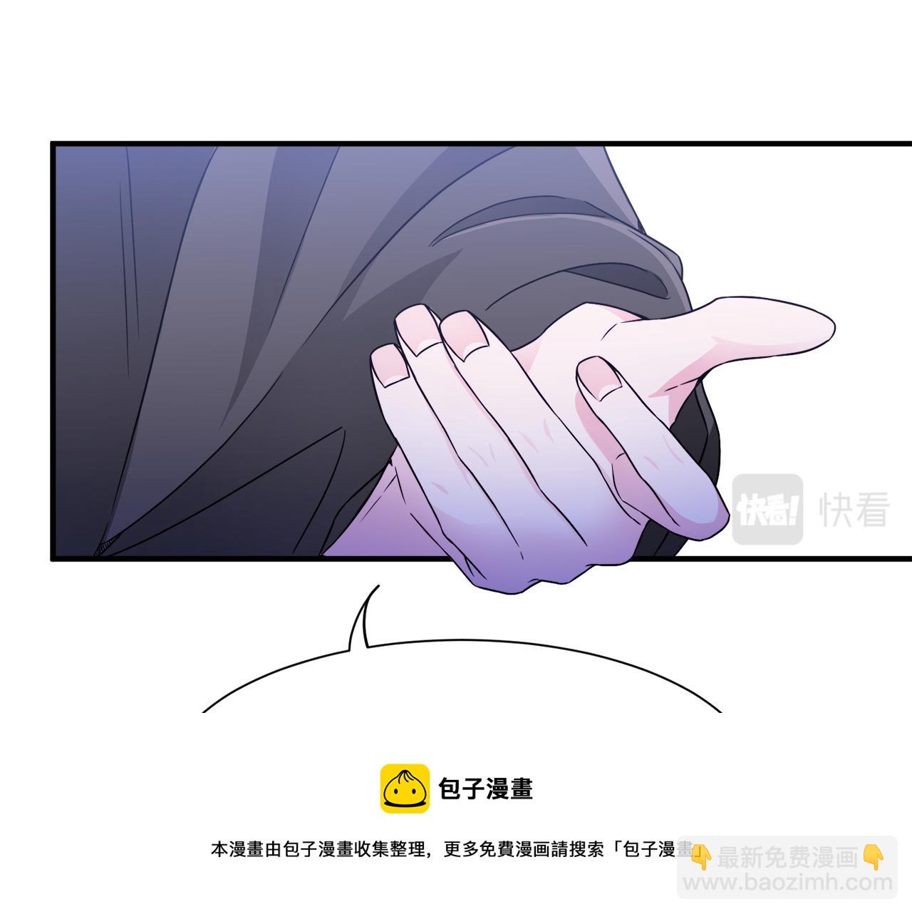 第7话 约定时间(1/3)-第7话