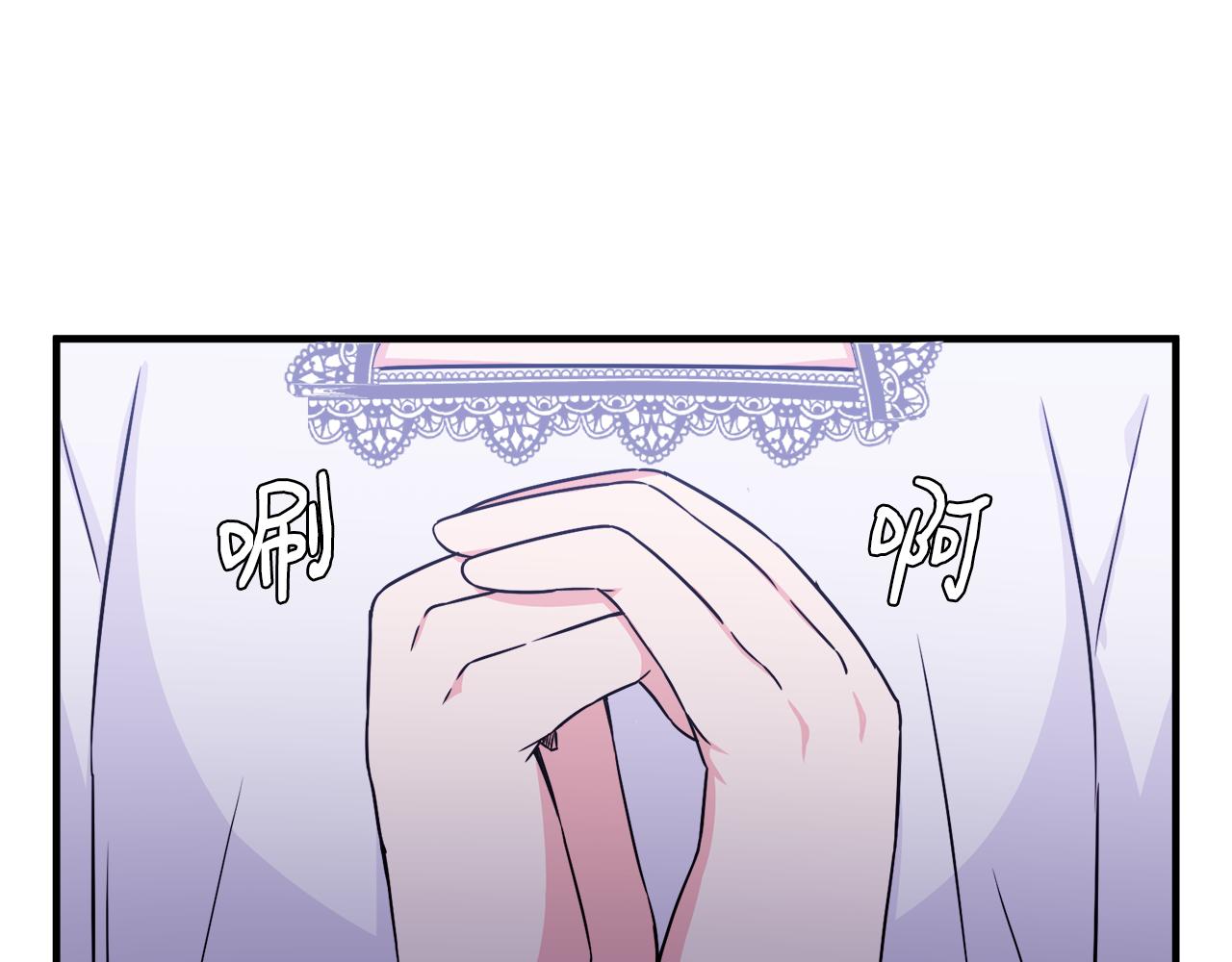 第7话 约定时间(1/3)-第7话