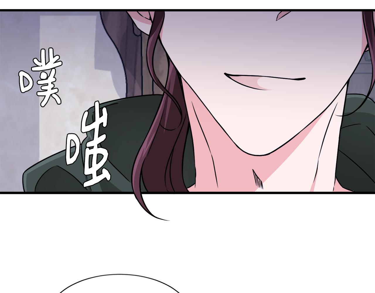 第7话 约定时间(1/3)-第7话