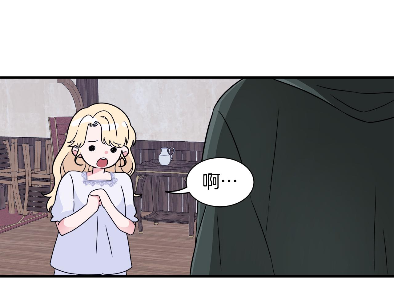 第7话 约定时间(1/3)-第7话