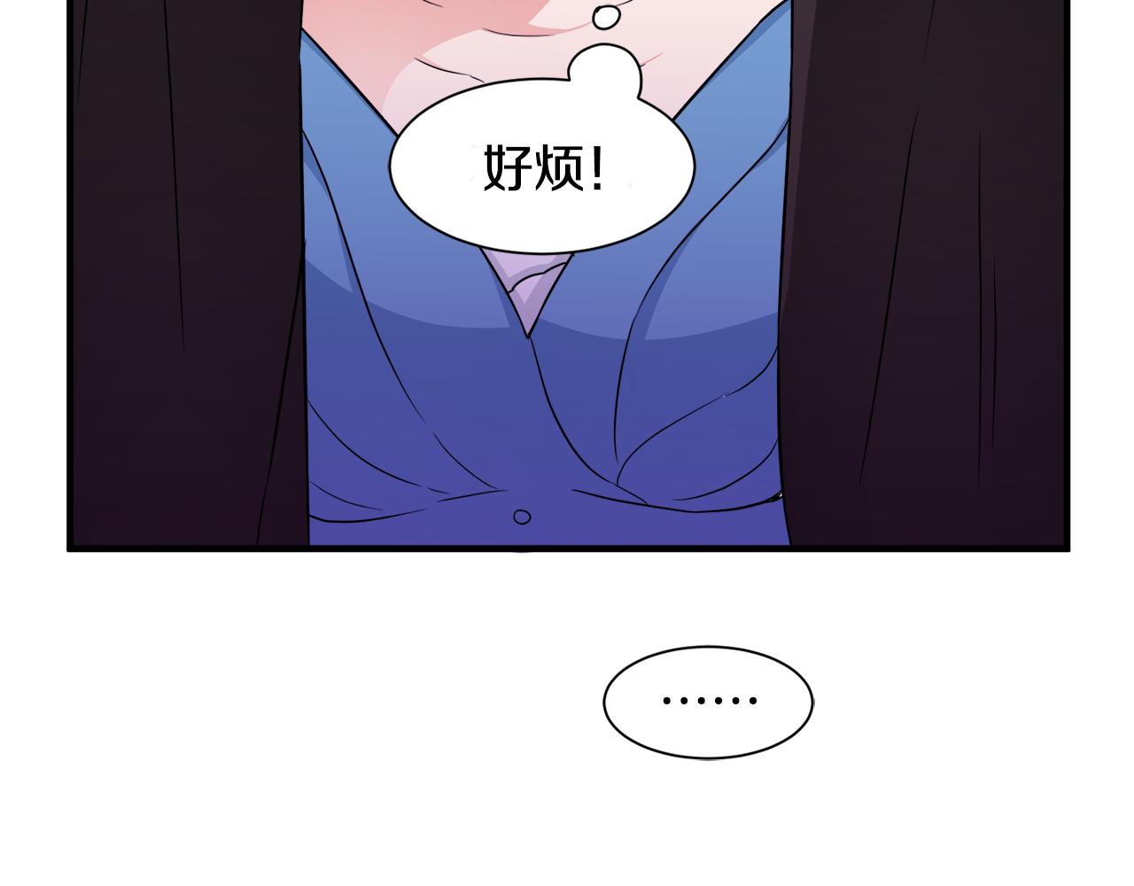 第9话 魔法能力(1/3)-第9话