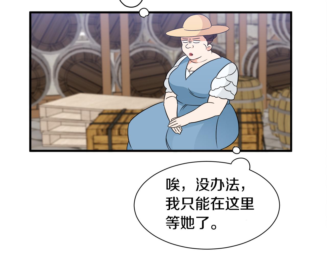 第9话 魔法能力(1/3)-第9话