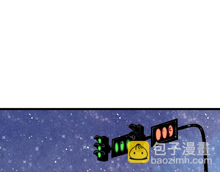 第10单 爱的红虾(1/4)-第11话