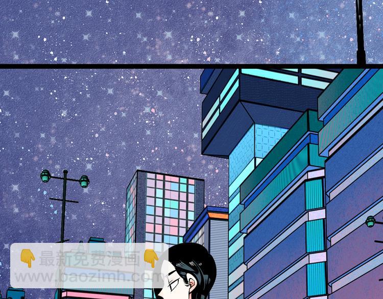 第10单 爱的红虾(1/4)-第11话