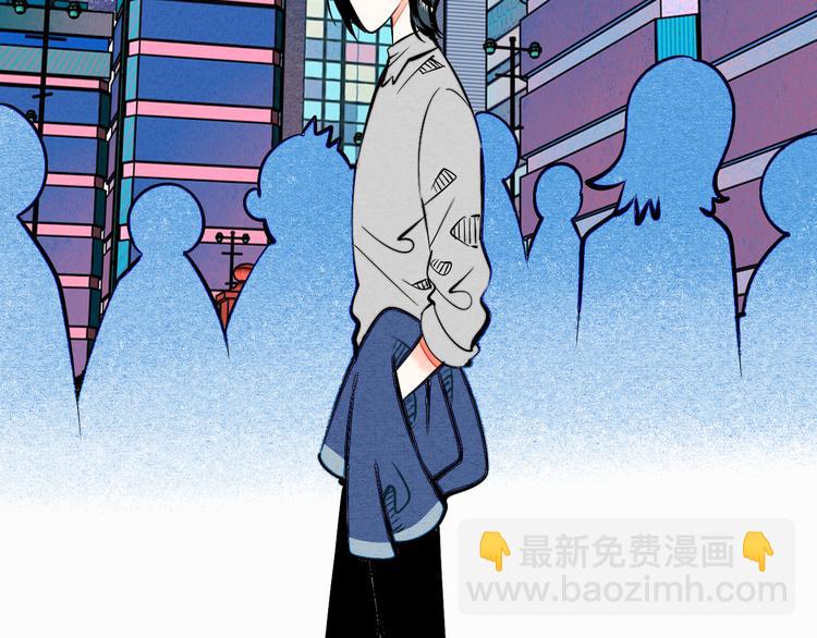 第10单 爱的红虾(1/4)-第11话