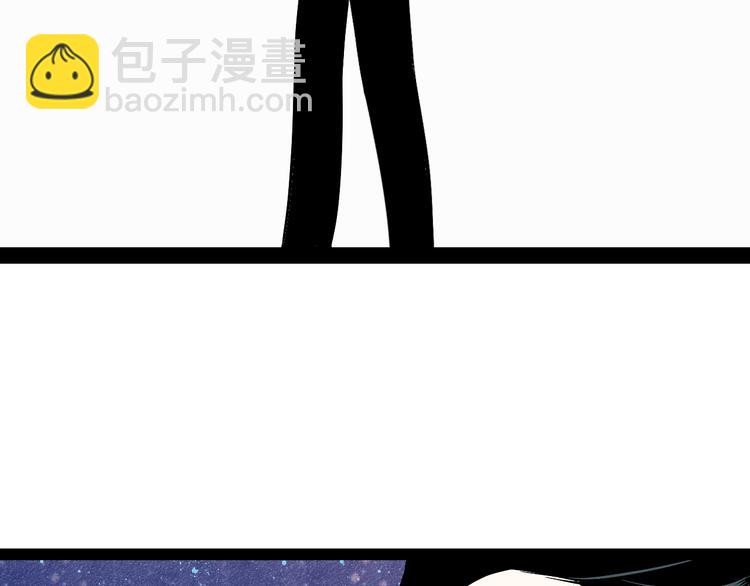 第10单 爱的红虾(1/4)-第11话