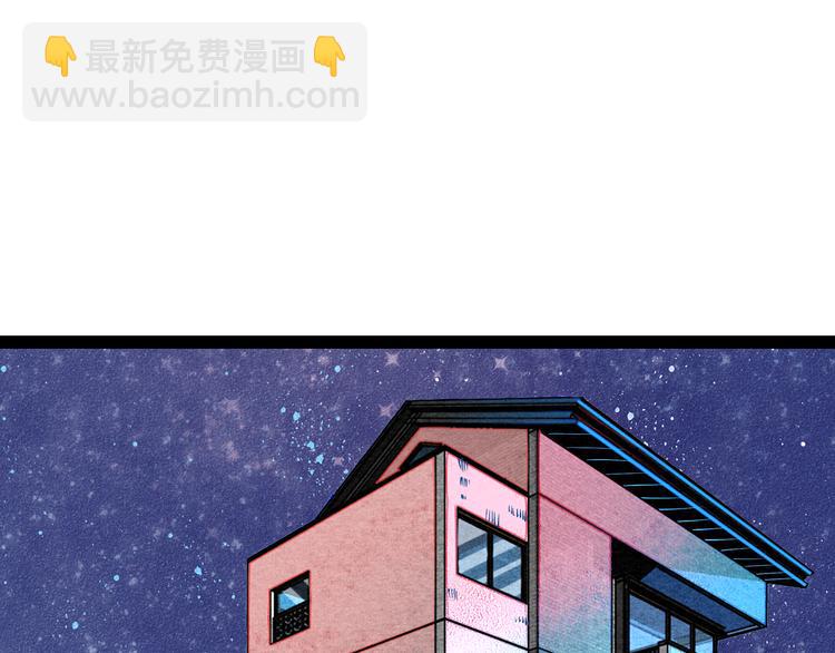 第10单 爱的红虾(1/4)-第11话