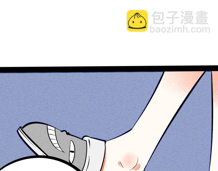 第10单 爱的红虾(1/4)-第11话