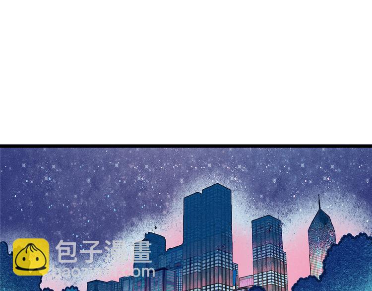 第10单 爱的红虾(1/4)-第11话
