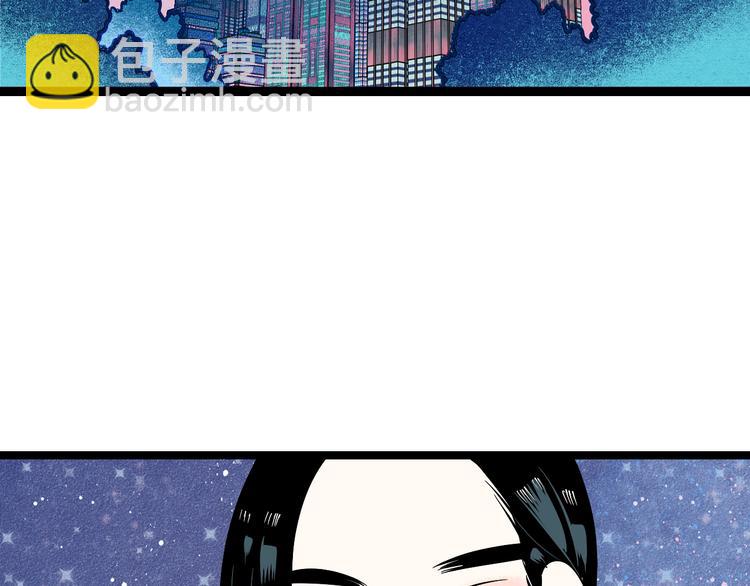 第10单 爱的红虾(1/4)-第11话
