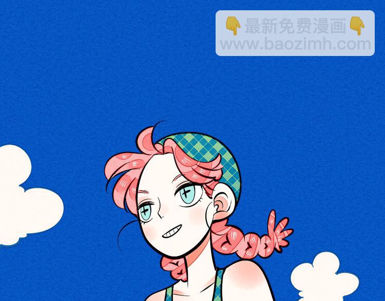 第10单 爱的红虾(1/4)-第11话