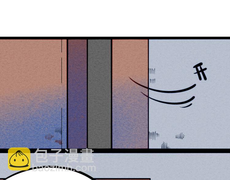 第10单 爱的红虾(1/4)-第11话