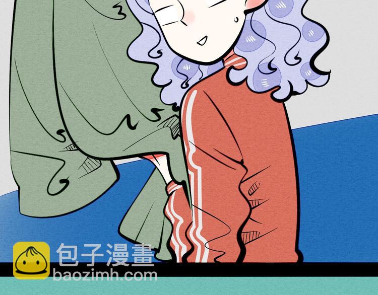 第16单 对她负责(1/4)-第17话