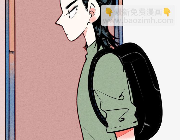 第18单 遇见回忆的萤火虫(1/4)-第19话