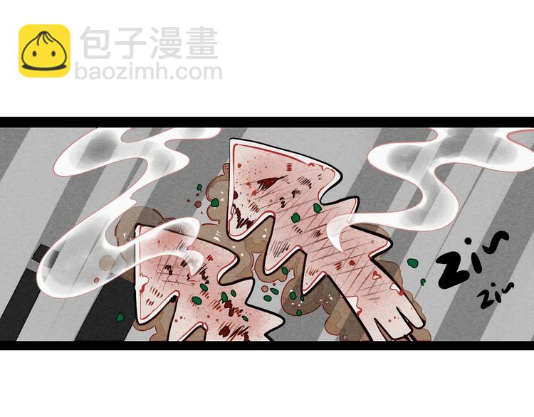 第18单 遇见回忆的萤火虫(1/4)-第19话