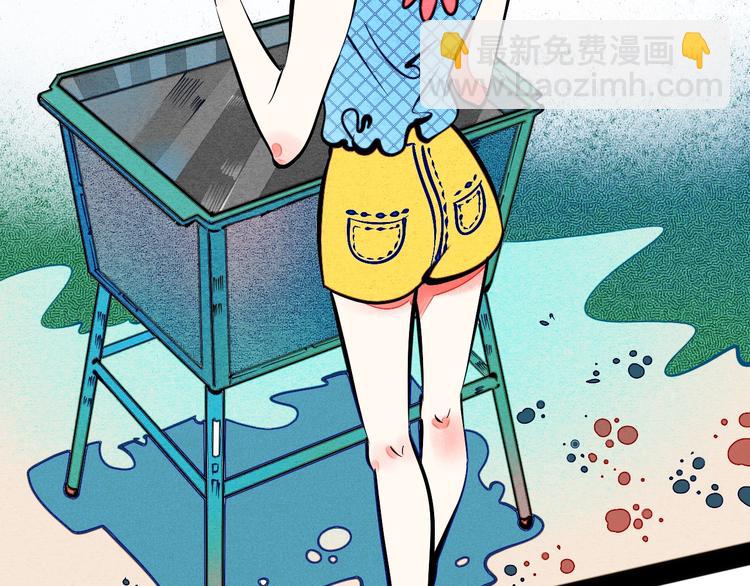 第18单 遇见回忆的萤火虫(1/4)-第19话