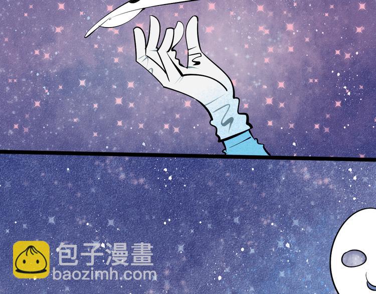 第2单 改变容貌的面膜(1/4)-第3话