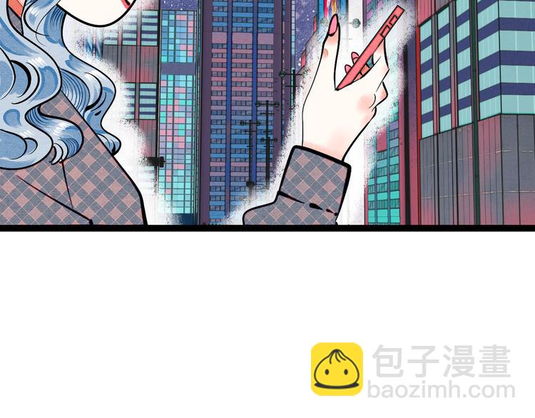 第2单 改变容貌的面膜(1/4)-第3话